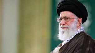 خامنه ای