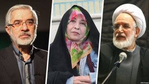 رهبران جنبش سبز