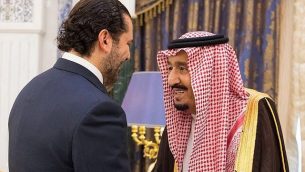 توضیح تصویر: شاه سلمان از عربستان سعودی، راست، به همراه نخست وزیر کناره‌گرفته‌ی لبنان، سعاد حریری در ریاض، عربستان سعودی – ۶ نوامبر ۲۰۱۷