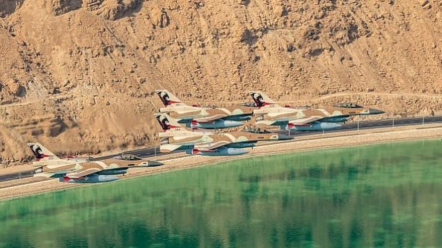 مانور نظامی ۱۱ روزهی پرچم آبی مانور نظامی ۱۱ روزهی پرچم آبی