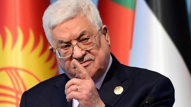 توضیح تصویر: محمود عباس رئیس تشکیلات خودگردان فلسطینی، پس از کنفرانس سازمان همکاریهای اسلامی هفتهی گذشته در استانبول، حین صحبت در کنفرانس خبری، در مورد شناسایی اورشلیم به پایتختی اسرائیل که هفتهی گذشته سوی ایالات متحده صورت گرفت – ۱۳ دسامبر ۲۰۱۷ توضیح تصویر: محمود عباس رئیس تشکیلات خودگردان فلسطینی، پس از کنفرانس سازمان همکاریهای اسلامی هفتهی گذشته در استانبول، حین صحبت در کنفرانس خبری، در مورد شناسایی اورشلیم به پایتختی اسرائیل که هفتهی گذشته سوی ایالات متحده صورت گرفت – ۱۳ دسامبر ۲۰۱۷