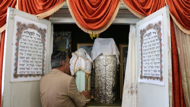 کنیسه ی شیراز کنیسه ی شیراز