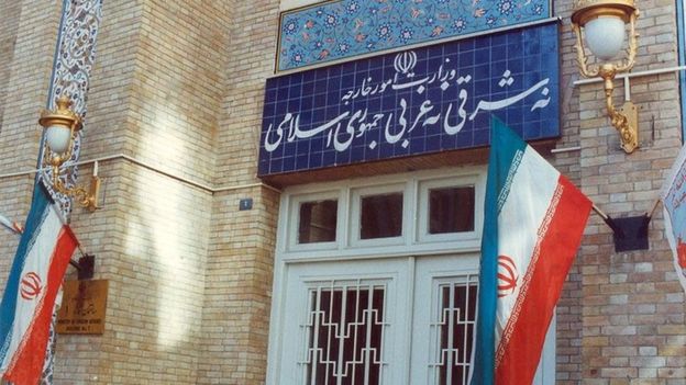 سر در وزارت خارجه ایران سر در وزارت خارجه ایران