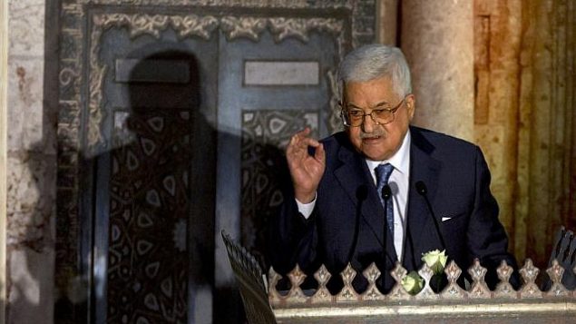 توضیح تصویر: پرزیدنت محمود عباس رئیس تشکیلات خودگردان فلسطینی در کنفرانس در بارهی اورشلیم در مرکز کنفرانس الاظهر، در قاهره، مصر، ۱۷ ژانویه ۲۰۱۸ توضیح تصویر: پرزیدنت محمود عباس رئیس تشکیلات خودگردان فلسطینی در کنفرانس در بارهی اورشلیم در مرکز کنفرانس الاظهر، در قاهره، مصر، ۱۷ ژانویه ۲۰۱۸
