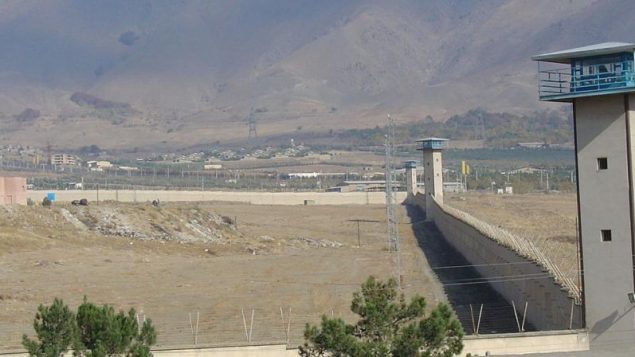 زندان گوهردشت