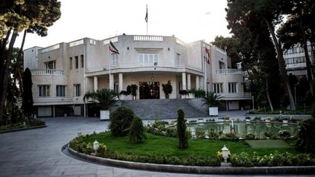 نهاد ریاست جمهوری نهاد ریاست جمهوری