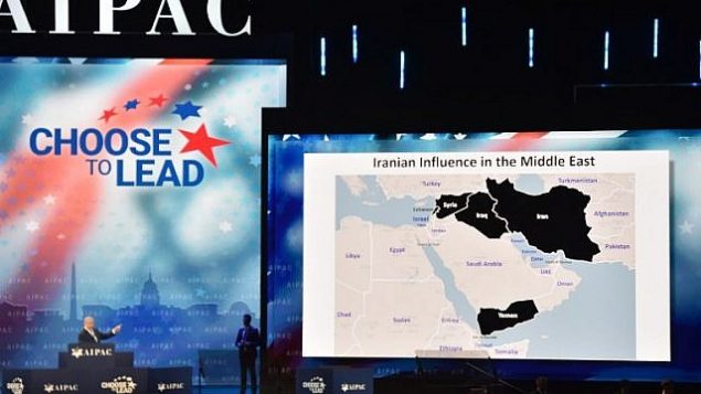 توضیح تصویر: بنیامین نتانیاهو نخست وزیر حین سخنرانی در کنفرانس سیاست کمیتهی امور عمومی آمریکایی اسرائیلی در واشنگتن، ۶ مارس ۲۰۱۸. (AFP / Nicholas Kamm) توضیح تصویر: بنیامین نتانیاهو نخست وزیر حین سخنرانی در کنفرانس سیاست کمیتهی امور عمومی آمریکایی اسرائیلی در واشنگتن، ۶ مارس ۲۰۱۸. (AFP / Nicholas Kamm)