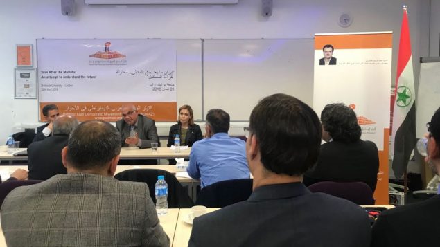 نشست «ایران پس از رژیم ملاها، تلاشی برای فهم آینده»، در دانشگاه “بیربیک” لندن برگزار شد نشست «ایران پس از رژیم ملاها، تلاشی برای فهم آینده»، در دانشگاه “بیربیک” لندن برگزار شد