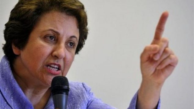 شیرین عبادی شیرین عبادی