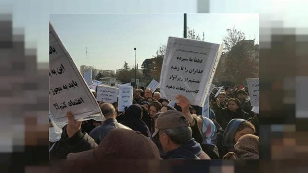 تجمع گروهی از مالبختگانِ صندوق های اعتباری در ایران
