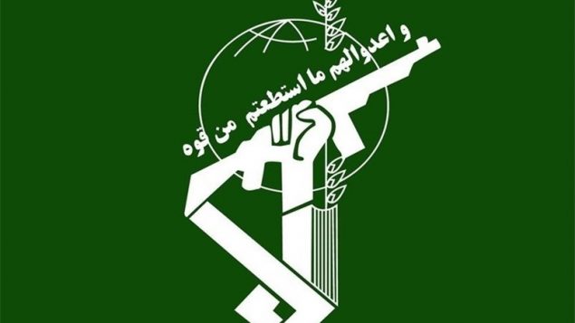 سپاه سپاه