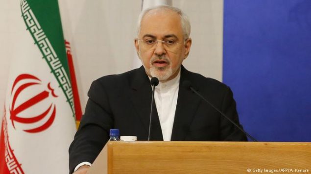 ظریف ظریف