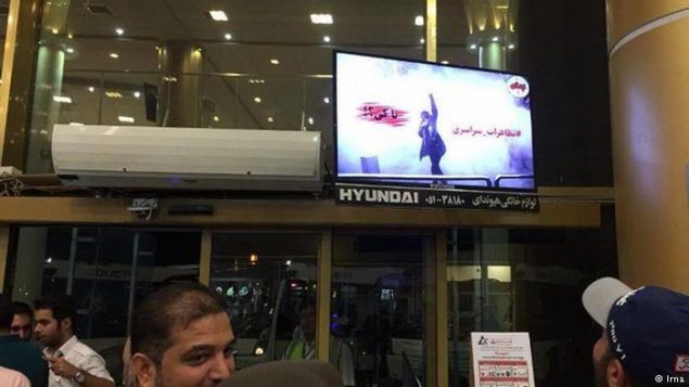 مونیتور فرودگاه مشهد