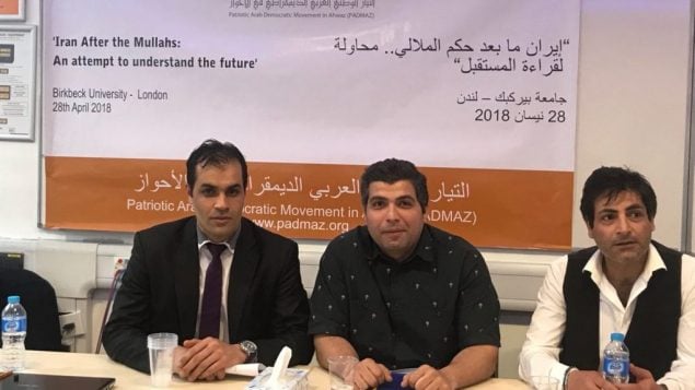 پنل کنفرانس «ایران پس از رژیم ملاها، تلاشی برای فهم آینده»