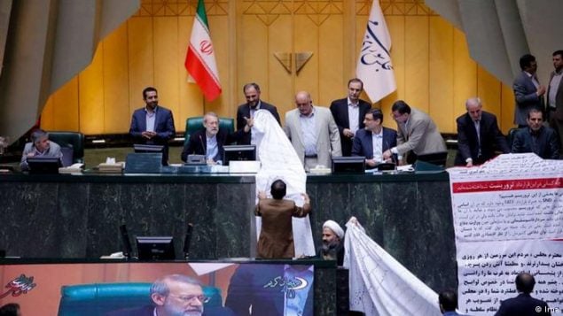 مجلس شورای اسلامی