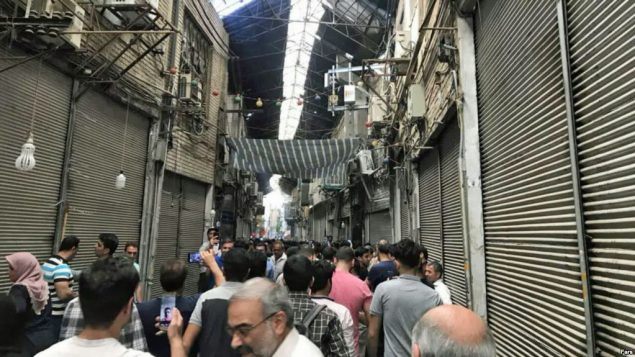 بازار تهران
