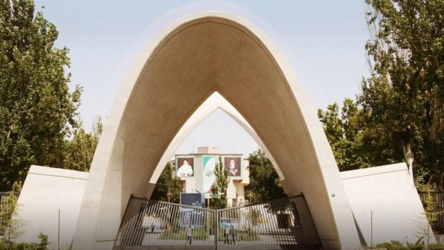 دانشگاه علم و صنعت دانشگاه علم و صنعت