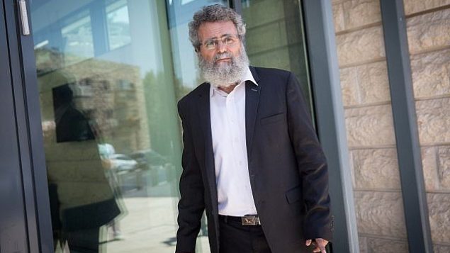 خاخام داو حیون خاخام داو حیون