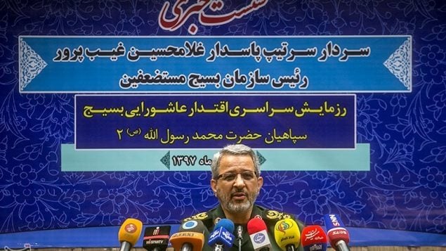 فرمانده کل بسیج