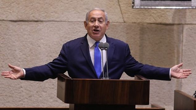 تصویر: بنیامین نتانیاهو نخست وزیر دوره زمستانی کنست را آغاز می کند، ۱۵ اکتبر ۲۰۱۸. (Knesset) تصویر: بنیامین نتانیاهو نخست وزیر دوره زمستانی کنست را آغاز می کند، ۱۵ اکتبر ۲۰۱۸. (Knesset)