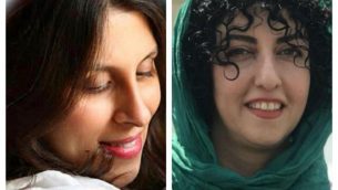 نرگس محمدی - نازنین زاغری / عکس از شبکه های اجتماعی