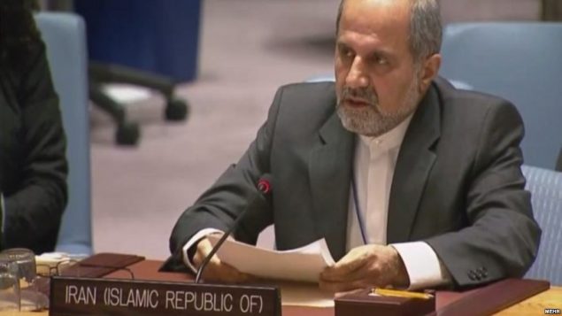 آل اسحاق، نمایندگی جمهوری اسلامی در سازمان ملل متحد