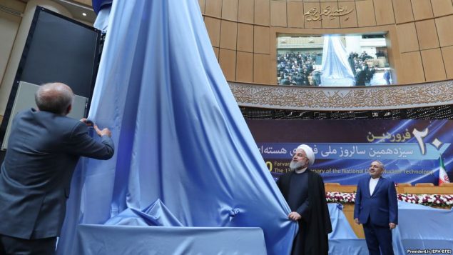 روحانی و صالحی در روز انرژی اتمی روحانی و صالحی در روز انرژی اتمی