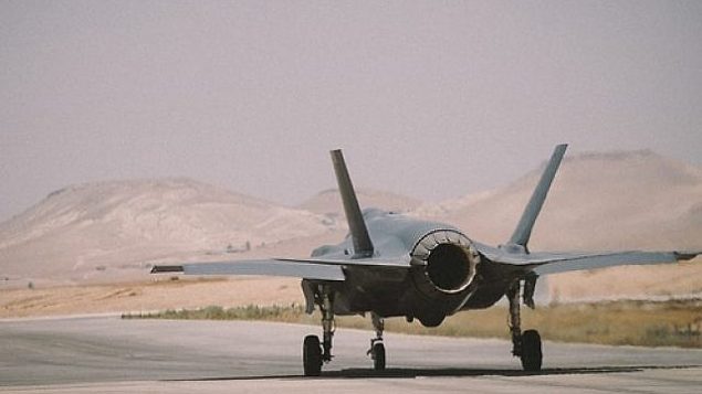تصویر: جت اف ۳۵ نیروی هوایی اسرائیل ضمن تمرینات نیروی هوایی، ژوئن ۲۰۱۹. (IDF Spokesperson) تصویر: جت اف ۳۵ نیروی هوایی اسرائیل ضمن تمرینات نیروی هوایی، ژوئن ۲۰۱۹. (IDF Spokesperson)