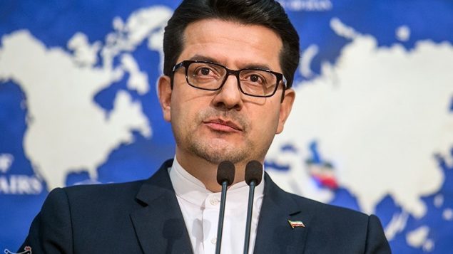 تصویر: عباس موسوی، سخنگوی وزارت خارجه ایران، در کنفرانس مطبوعاتی در تهران، پایتخت ایران، ۲۸ مه ۲۰۱۹. (Atta Kenare/AFP) تصویر: عباس موسوی، سخنگوی وزارت خارجه ایران، در کنفرانس مطبوعاتی در تهران، پایتخت ایران، ۲۸ مه ۲۰۱۹. (Atta Kenare/AFP)