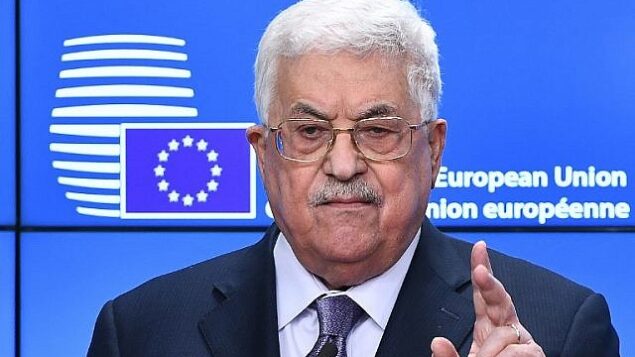 تصویر: محمود عباس رئیس تشکیلات خودگردان فلسطینیان حین گفتگو در کنفرانس مطبوعاتی پیش از حضور در شورای امور خارجی اتحادیه اروپا، شورای اروپا، بروکسل، ۲۲ ژانویه ۲۰۱۸.
(EMMANUEL DUNAND / AFP) تصویر: محمود عباس رئیس تشکیلات خودگردان فلسطینیان حین گفتگو در کنفرانس مطبوعاتی پیش از حضور در شورای امور خارجی اتحادیه اروپا، شورای اروپا، بروکسل، ۲۲ ژانویه ۲۰۱۸.
(EMMANUEL DUNAND / AFP)