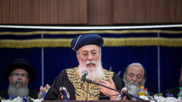 تصویر: خاخام ارشد اورشلیم، «شلومو امار» حین سخنرانی در مراسم روز اورشلیم، ۲ ژوئن ۲۰۱۹. 
(Aharon Krohn/Flash90)
