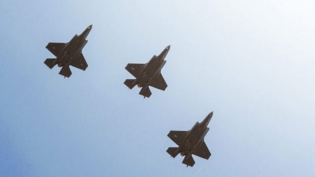 تصویر: جتهای جنگنده اف۳۵ در ع کسی بی تاریخ حین پرواز بر فراز اسرائیل. (Israel Defense Forces) تصویر: جتهای جنگنده اف۳۵ در ع کسی بی تاریخ حین پرواز بر فراز اسرائیل. (Israel Defense Forces)