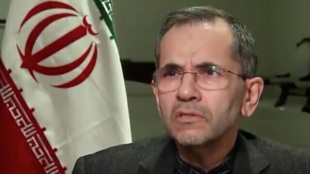 تصویر عکس ویدئوی از «مجید تخت روانچی» سفیر ایران در سازمان ملل. (Twitter) تصویر عکس ویدئوی از «مجید تخت روانچی» سفیر ایران در سازمان ملل. (Twitter)