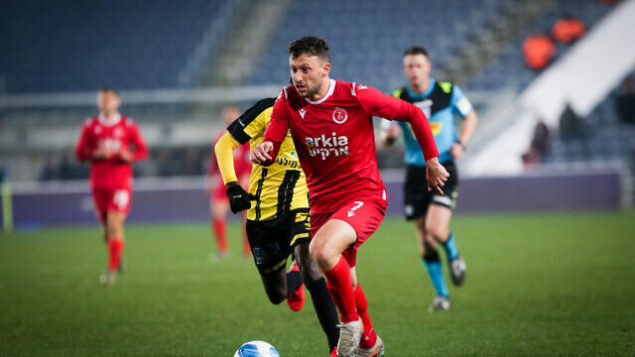 The Israeli Premier League match between Beitar Jerusalem and Hapoel Tel Aviv at the Teddy Stadium in Jerusalem on February 17, 2020. Photo by Flash90 *** Local Caption *** ???? ???????
???"? ???????
??????
????
???
???? ???
?????
????????
?????
????? ?? ???? The Israeli Premier League match between Beitar Jerusalem and Hapoel Tel Aviv at the Teddy Stadium in Jerusalem on February 17, 2020. Photo by Flash90 *** Local Caption *** ???? ???????
???"? ???????
??????
????
???
???? ???
?????
????????
?????
????? ?? ????