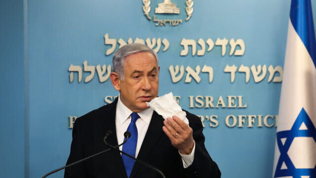 Israeli prime minister Benjamin Netanyahu and Health minister Yaakov Litzman hold a press conference about the coronavirus COVID-19, at the Prime Ministers office in Jerusalem on March 11, 2020. Photo by Flash90 *** Local Caption *** áéáé
øàù äîîùìä áðéîéï ðúðéäå
éò÷á
ìéöîï
ùø äáøéàåú
÷åøåðä
åéøåñ
îâôä
îùøã äáøéàåú Israeli prime minister Benjamin Netanyahu and Health minister Yaakov Litzman hold a press conference about the coronavirus COVID-19, at the Prime Ministers office in Jerusalem on March 11, 2020. Photo by Flash90 *** Local Caption *** áéáé
øàù äîîùìä áðéîéï ðúðéäå
éò÷á
ìéöîï
ùø äáøéàåú
÷åøåðä
åéøåñ
îâôä
îùøã äáøéàåú