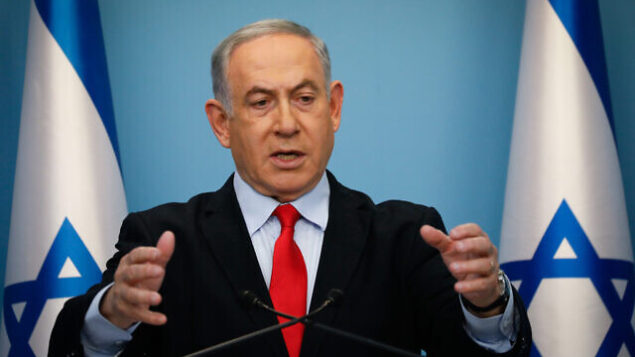 Israeli prime minister Benjamin Netanyahu holds a press conference at the Prime Ministers office in Jerusalem on March 12, 2020. Photo by Olivier Fitoussi/Flash90 Israeli prime minister Benjamin Netanyahu holds a press conference at the Prime Ministers office in Jerusalem on March 12, 2020. Photo by Olivier Fitoussi/Flash90