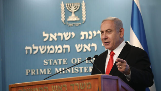 Israeli prime minister Benjamin Netanyahu holds a press conference at the Prime Minister's office in Jerusalem on March 16, 2020. Photo by Yonatan Sindel/Flash90 *** Local Caption ***
ראש הממשלה בנימין נתניהו
קורונה
וירוס Israeli prime minister Benjamin Netanyahu holds a press conference at the Prime Minister's office in Jerusalem on March 16, 2020. Photo by Yonatan Sindel/Flash90 *** Local Caption ***
ראש הממשלה בנימין נתניהו
קורונה
וירוס