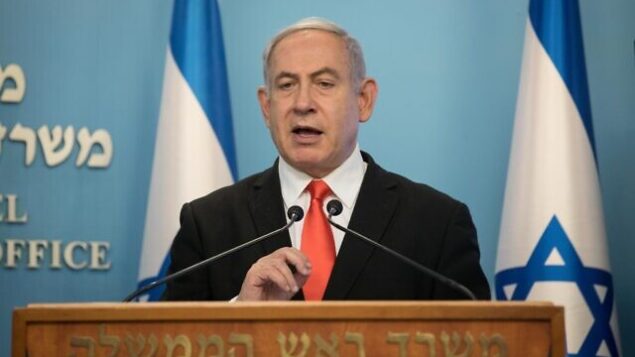 Israeli prime minister Benjamin Netanyahu holds a press conference at the Prime Minister's office in Jerusalem on March 16, 2020. Photo by Yonatan Sindel/Flash90 *** Local Caption ***
ראש הממשלה בנימין נתניהו
קורונה
וירוס Israeli prime minister Benjamin Netanyahu holds a press conference at the Prime Minister's office in Jerusalem on March 16, 2020. Photo by Yonatan Sindel/Flash90 *** Local Caption ***
ראש הממשלה בנימין נתניהו
קורונה
וירוס