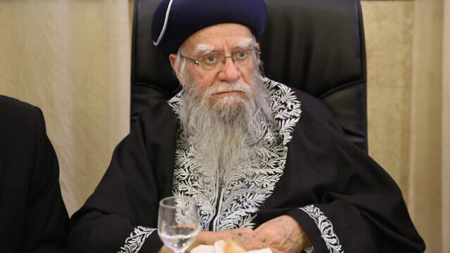 Former Chief Rabbi Eliyahu Bakshi-Doron at the wedding of his granddaughter in Jerusalem on March 13, 2016. Photo by Yaacov Cohen/Flash90 *** Local Caption *** çúåðú ðëãú äøá 
àåìîé îåðãéàì
äøá á÷ùé ãåøåï
çúåðä
ðëãä
