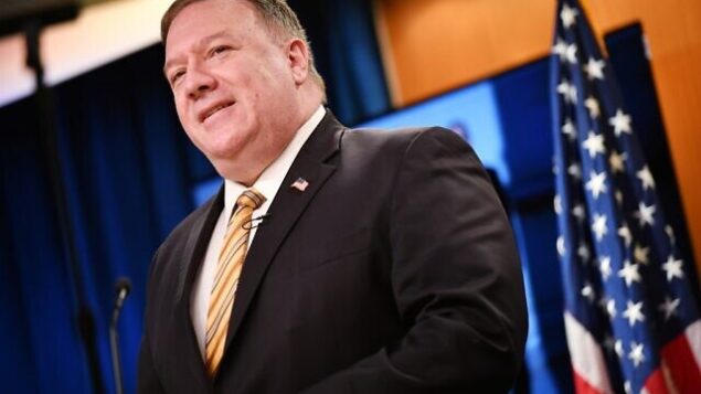 US Secretary of State Mike Pompeo speaks during a press conference at the State Department in Washington, DC on June 24, 2020. (Photo by MANDEL NGAN / POOL / AFP) US Secretary of State Mike Pompeo speaks during a press conference at the State Department in Washington, DC on June 24, 2020. (Photo by MANDEL NGAN / POOL / AFP)