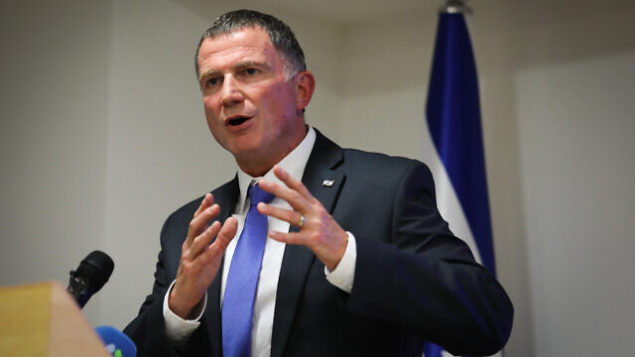 Minister of Health Yuli Edelstein speaks during a press conference about the coronavirus COVID-19, at the Health Ministry in Jerusalem on May 31, 2020. Photo by Flash90 *** Local Caption *** משה בר סימן טוב
קורונה
וירוס
מגפה
משרד הבריאות
יולי אדלשטיין Minister of Health Yuli Edelstein speaks during a press conference about the coronavirus COVID-19, at the Health Ministry in Jerusalem on May 31, 2020. Photo by Flash90 *** Local Caption *** משה בר סימן טוב
קורונה
וירוס
מגפה
משרד הבריאות
יולי אדלשטיין