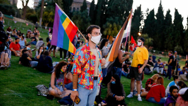People take part in a rally to mark the annual Gay Pride Parade under restrictions following the spread of the coronavirus, in Jerusalem, on June 28, 2020. Photo by Olivier Fitoussi/Flash90 *** Local Caption *** מצעד הגאווה
להטב
אבטחה
משטרה
בידוק בטחוני People take part in a rally to mark the annual Gay Pride Parade under restrictions following the spread of the coronavirus, in Jerusalem, on June 28, 2020. Photo by Olivier Fitoussi/Flash90 *** Local Caption *** מצעד הגאווה
להטב
אבטחה
משטרה
בידוק בטחוני