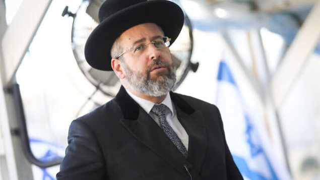 Israel's Ashkenazi Chief Rabbi David Lau speaks during a special prayer for the return of soldiers and the civilians in captivity of Hamas, at the Western Wall, in the Old City of Jerusalem, July 21, 2019. Photo by Noam Revkin Fenton/Flash90 *** Local Caption *** âåìãéï
ùîçä
úôéìä
ëåúì îòøáé
ãåã ìàå
âåìãéï äãø
àåøåï ùàåì