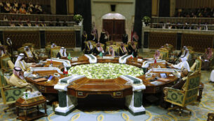 Saudi King Salman, center, chairs the 40th Gulf Cooperation Council (GCC) Summit in Riyadh, Saudi Arabia, Tuesday, Dec. 10, 2019. (AP Photo/Amr Nabil)