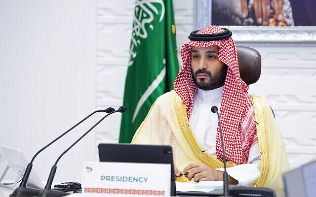 تصویر: محمد بن سلمان ولیعهد عربستان سعودی در کنفرانس ویدئویی جلسه مجازی نشست جی۲۰ در ریاض، عربستان سعودی، یکشنبه، ۲۲ نوامبر ۲۰۲۰. (Bandar Aljaloud/Saudi Royal Palace via AP) تصویر: محمد بن سلمان ولیعهد عربستان سعودی در کنفرانس ویدئویی جلسه مجازی نشست جی۲۰ در ریاض، عربستان سعودی، یکشنبه، ۲۲ نوامبر ۲۰۲۰. (Bandar Aljaloud/Saudi Royal Palace via AP)