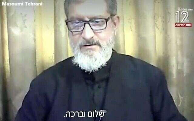 تصویر: عبدالحمید معصومی-تهران روحانی ایرانی حین گفتگو از ایران با «اوهاد هیمو»، از کانال ۱۲ اسرائیل، ۲۵ ژانویه ۲۰۲۱. (Channel 12 screenshot) تصویر: عبدالحمید معصومی-تهران روحانی ایرانی حین گفتگو از ایران با «اوهاد هیمو»، از کانال ۱۲ اسرائیل، ۲۵ ژانویه ۲۰۲۱. (Channel 12 screenshot)