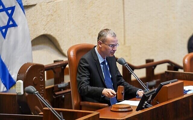 تصویر: «یاریف لیوین» در پلنوم کنست، ۷ ژوئن ۲۰۲۱. (Noam Moskowitz/Knesset) تصویر: «یاریف لیوین» در پلنوم کنست، ۷ ژوئن ۲۰۲۱. (Noam Moskowitz/Knesset)