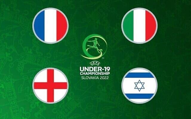 تصویر: عکس ویدئویی از صفحهٔ تیم های زیر ۱۹ سال در وبسایت UEFA با پرچم ملی چهار تیم فرانسه، ایتالیا، انگلستان، و اسرائیل که به دور نیمه نهایی رسیدند؛ (UEFA) تصویر: عکس ویدئویی از صفحهٔ تیم های زیر ۱۹ سال در وبسایت UEFA با پرچم ملی چهار تیم فرانسه، ایتالیا، انگلستان، و اسرائیل که به دور نیمه نهایی رسیدند؛ (UEFA)