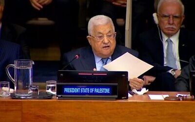 تصویر: محمود عباس رئیس تشکیلات خودگردان فلسطینیان حین سخنرانی در مراسم یادبود «نکبت» فلسطینیان در نیویورک، ۱۵ مه ۲۰۲۳. (Screenshot: UN; used in accordance with Clause 27a of the Copyright Law)
