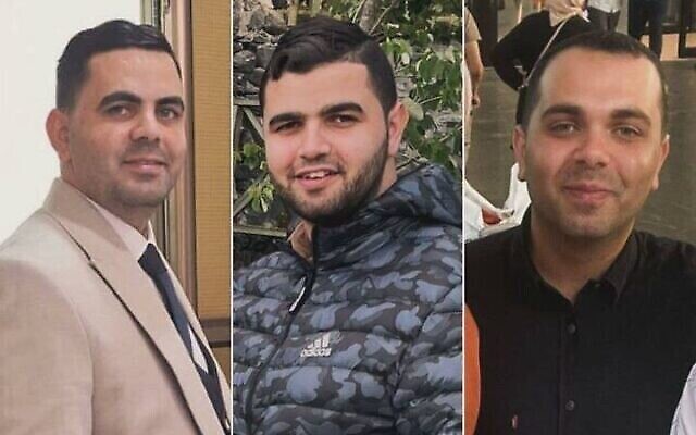 تصویر: سه پسر اسمعیل هنیه، رهبر حماس، که گفته می-شود در حملهٔ هوایی ۱۰ آوریل ۲۰۲۴ اسرائیل در غزه کشته شدند. (Photo distributed on Palestinian Telegram channels) تصویر: سه پسر اسمعیل هنیه، رهبر حماس، که گفته می-شود در حملهٔ هوایی ۱۰ آوریل ۲۰۲۴ اسرائیل در غزه کشته شدند. (Photo distributed on Palestinian Telegram channels)